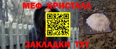 альфа пвп Свободный