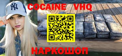 MESCALINE Пушкино