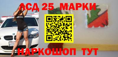 мефедрон Пугачёв