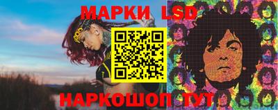 мет Пыть-Ях