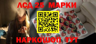 jwh Рыбинск