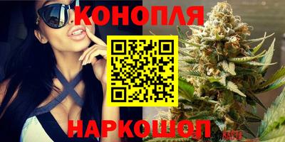 мефедрон Пугачёв