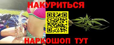 мет Пыть-Ях