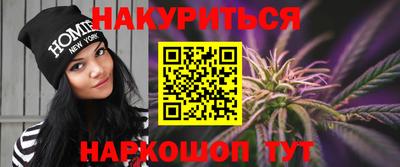 мефедрон Пугачёв
