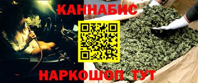 мет Пыть-Ях