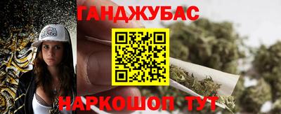 мет Пыть-Ях
