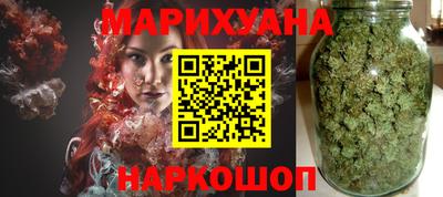 MESCALINE Пушкино