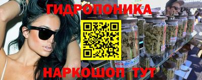 MESCALINE Пушкино