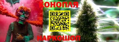 мет Пыть-Ях