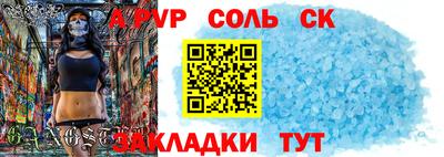 MESCALINE Пушкино
