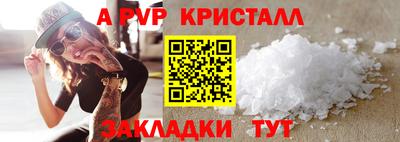 MESCALINE Пушкино