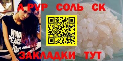 MESCALINE Пушкино