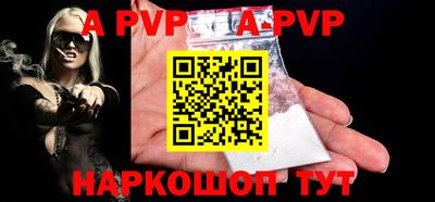 MESCALINE Пушкино