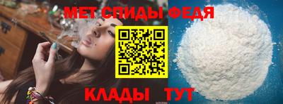 MESCALINE Пушкино