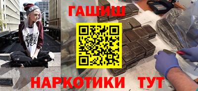 мефедрон Пугачёв