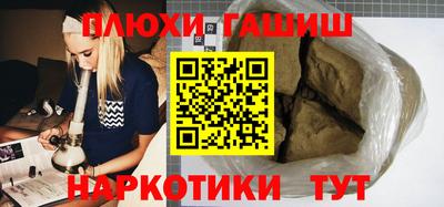 MESCALINE Пушкино