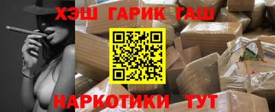MESCALINE Пушкино