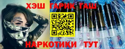 мет Пыть-Ях