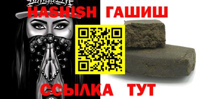 мет Пыть-Ях