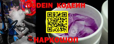 MESCALINE Пушкино